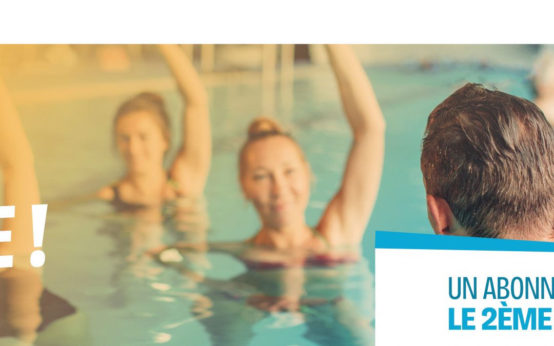 VOTRE RENTRÉE SPORTIVE !